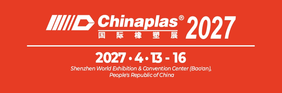 Chinaplas 2027